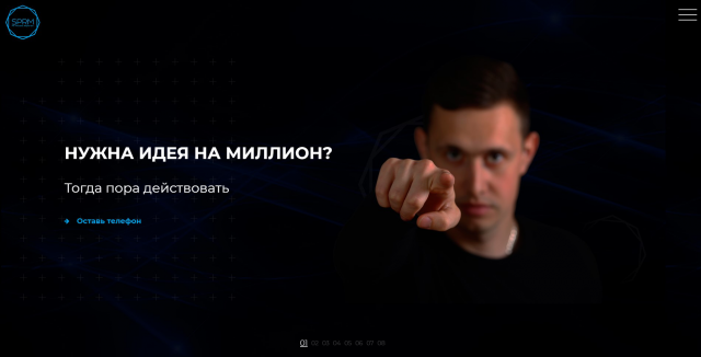 АГЕНТСТВО РЕКЛАМЫ, PR  И СТРАТЕГИЧЕСКОГО МАРКЕТИНГА