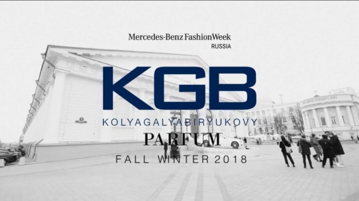Бэкстэдж Mercedes-Benz Fashion Week для бренда KGB