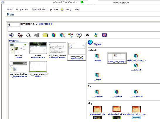 Разработка программ на FoxPro (по примеру maple4.ru )