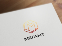 мегант