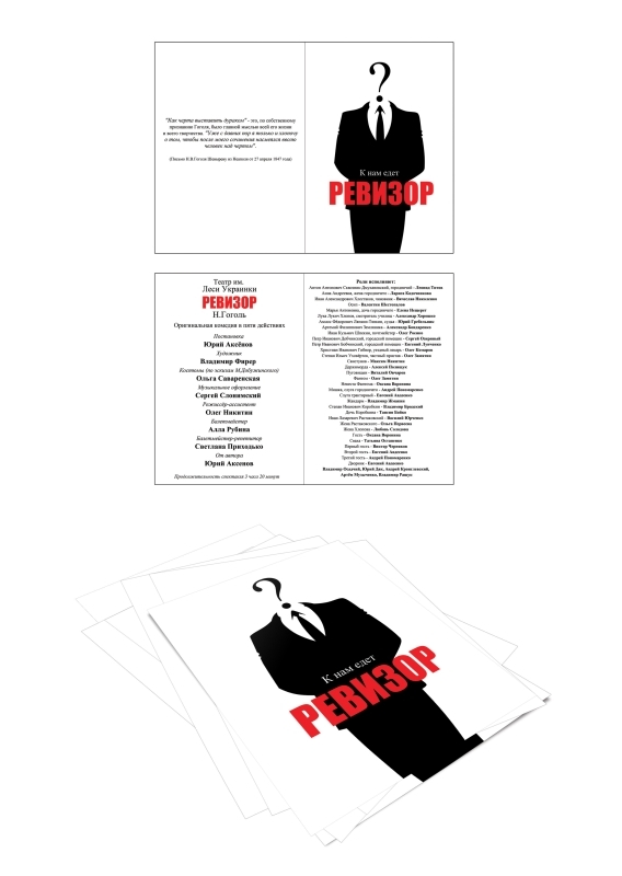 pic2045459.jpg