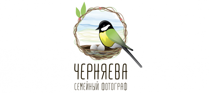 КСЕНИЯ ЧЕРНЯЕВА
