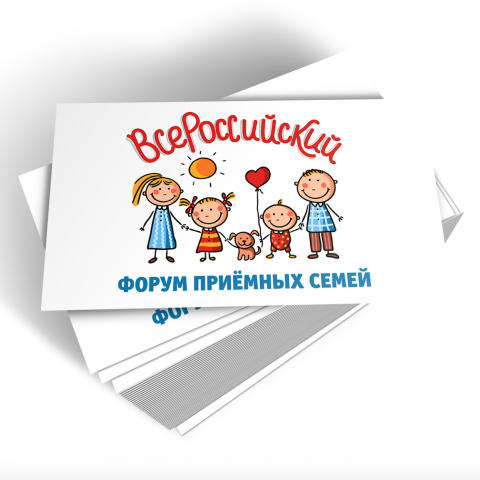 Работа 3275257
