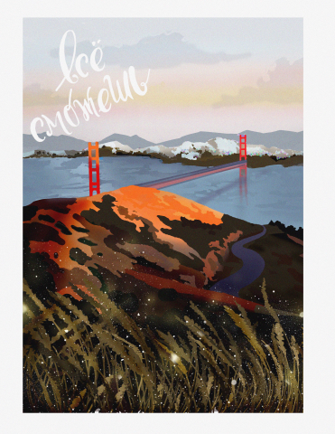postcard