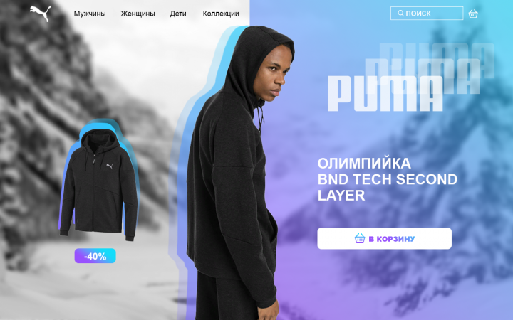 Работа 3815647