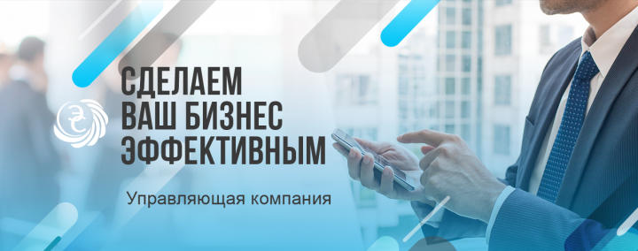 Работа 3815639
