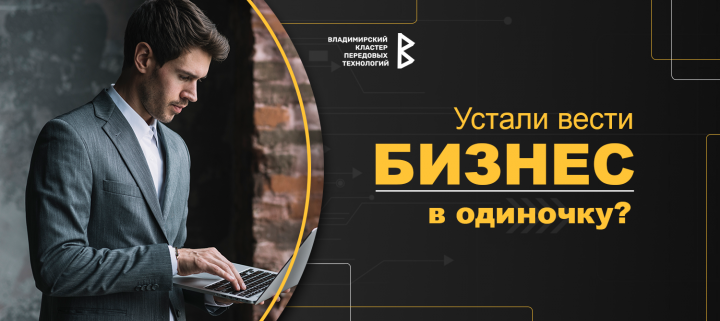 Работа 3815638