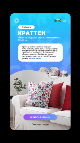 Работа 3815641
