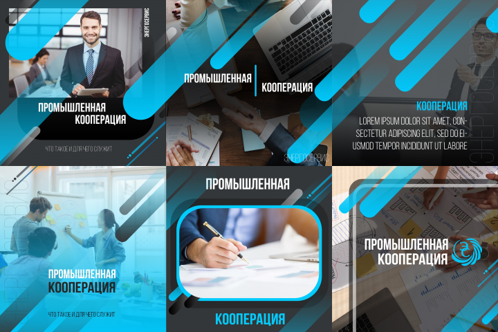 Работа 3815651