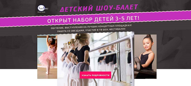 Работа 3218802