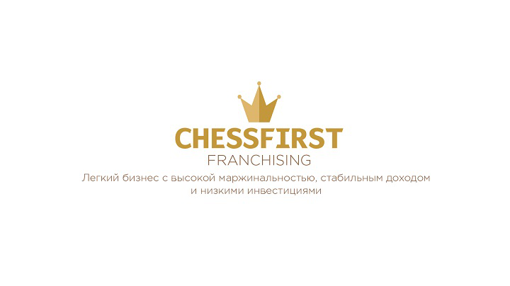 Работа 3511157