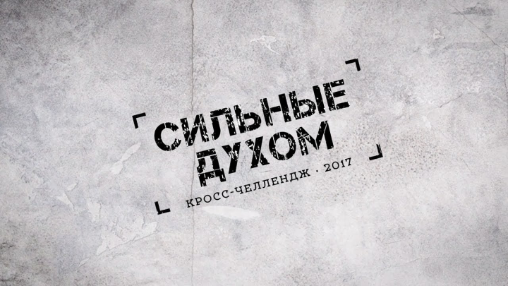 Корпоративное видео - МТС