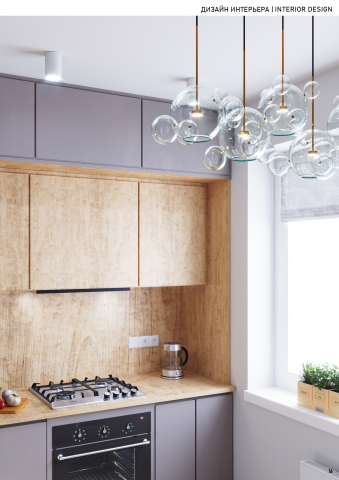 Interior design