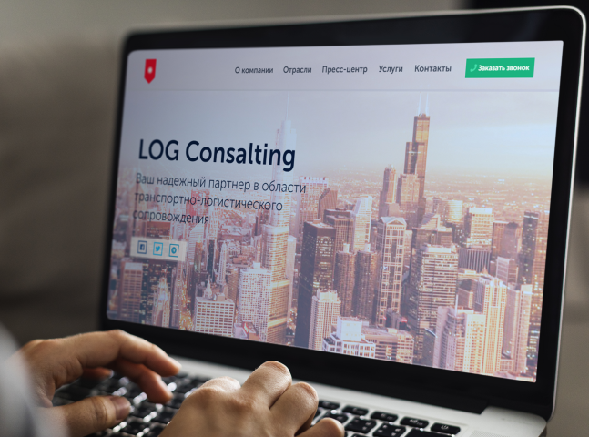 LOG Consalting
