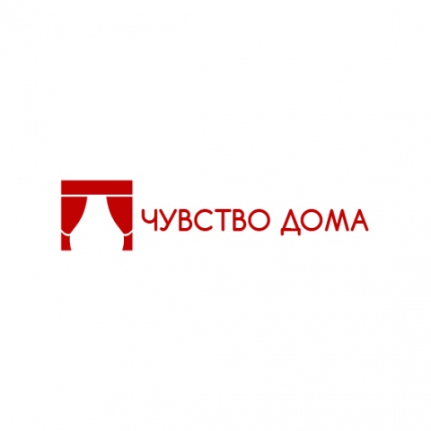 Чувство дома