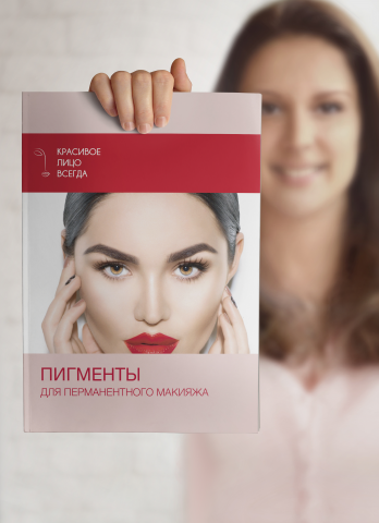 Каталог