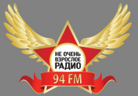 Об одной радиостанции.