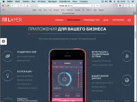 RUSSIA BUILD APP