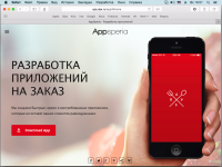 AppSperia