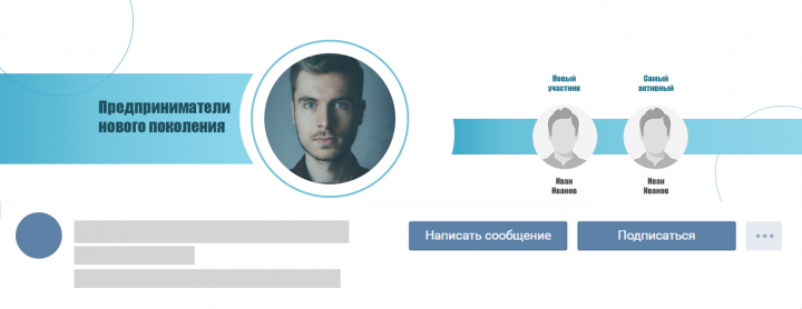 Работа 3647715