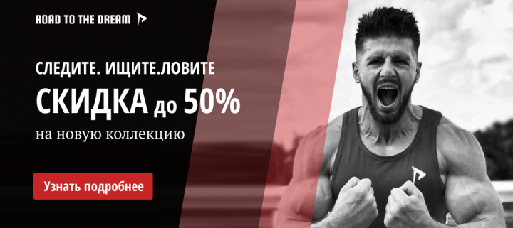 Работа 3621901