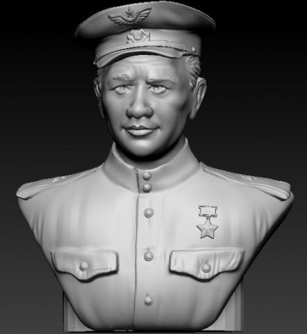 Маэстро