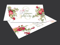 Дизайн сувениров и открыток