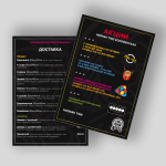 Table Tent для кальянной