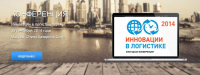 баннеры для сайта новостные