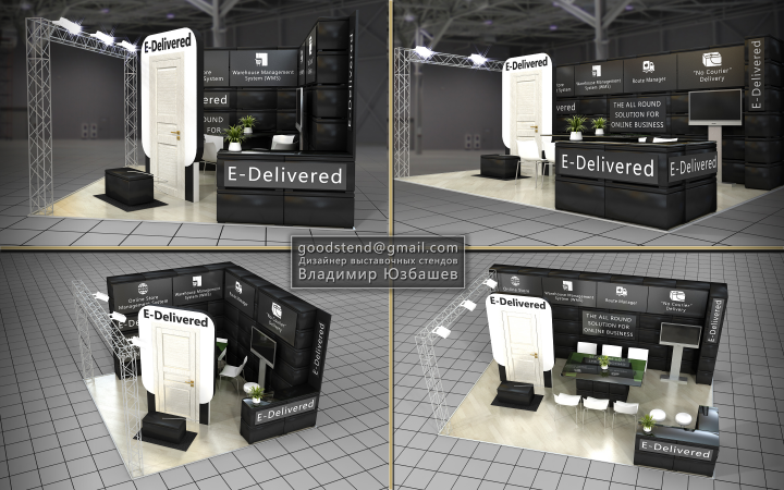 E-Delivered