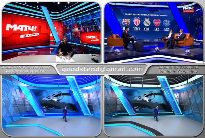 Virtual TV-studio