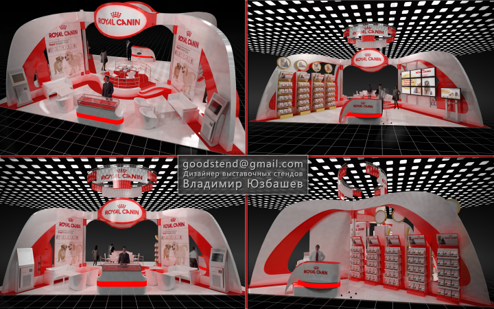 Royal_Canin