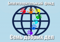Работа 2993346