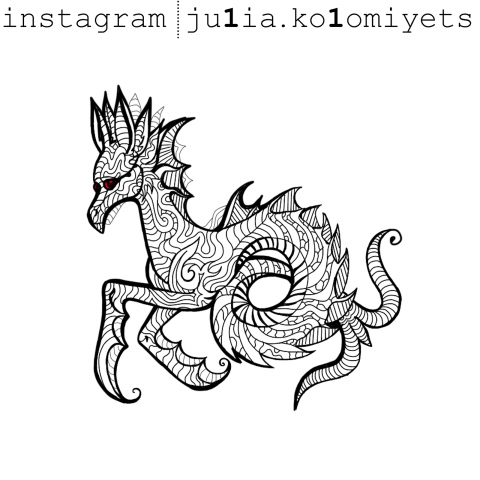 Chimera