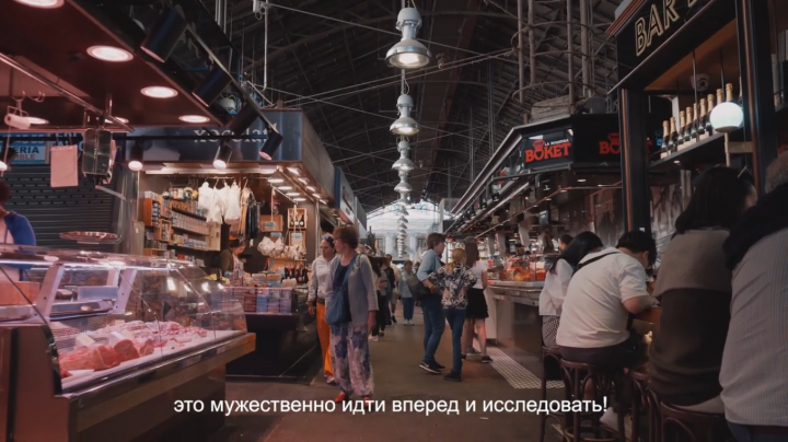 Ролик по футажам
