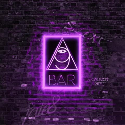 Логотип музыкального объединения Bar Delta 9