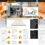 ЭлитИмперия