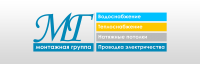 Монтажная Группа "МГ"