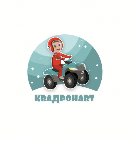 Логотип для магазина детских квадроциклов