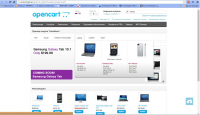 Модуль "NiceMenu" для CMS OpenCart