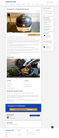 Серверная обработка видео для отзывов