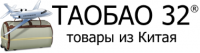 taobao32.ru