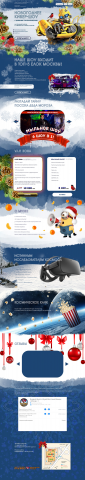 Работа 3811124