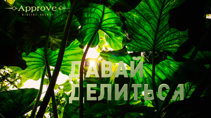 Работа 3811131