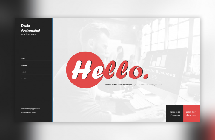 Androschuk Denis website