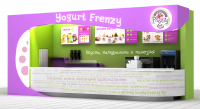 фудкорт "Yogurt Frenzy"