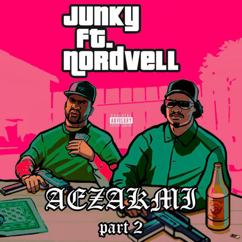 Обложка для песни