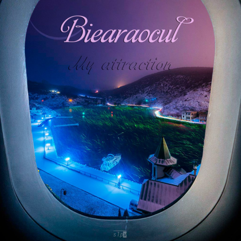 Обложка для песни