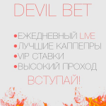 Работа 2291563