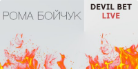 Работа 2291557